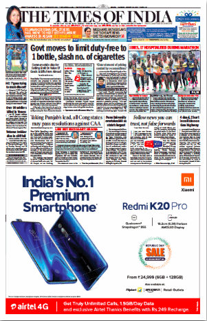 Get your digital copy of The Times of India Mumbai-June 10, 2020 issue