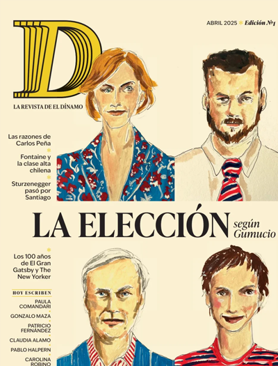 older issue cover