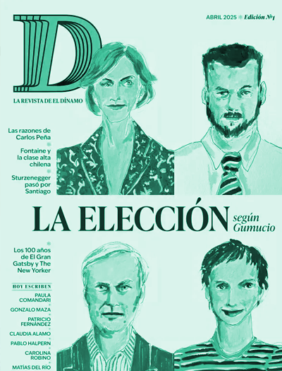 older issue cover