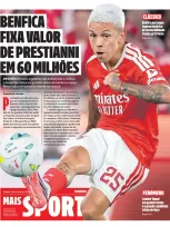 CM Sport